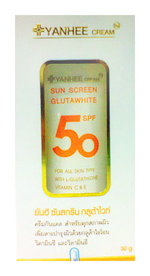 yanhee cream sun screen glutawhite SPF50 PA++ 30g. ยันฮี ซันสกรีน กูลต้าไวท์ (สีขาว)